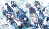 Norn9: Last Era LIMITED EDITION (Nintendo Switch™)