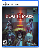 Spirit Hunter: Death Mark II (Various Platforms)