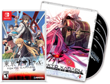 ONLINE EXCLUSIVE EDITION: Tokyo Xanadu eX+ (Nintendo Switch™)
