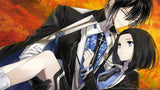 Dairoku: Agents of Sakuratani - Nintendo Switch™