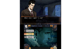 Jake Hunter Detective Story: Ghost of The Dusk - Nintendo 3DS
