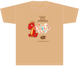 Little Dragons Café Exclusive T-shirt & Vinyl Folder Bundle