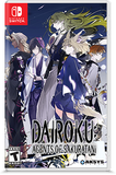 ONLINE EXCLUSIVE: Dairoku: Agents of Sakuratani Online Exclusive Edition - Nintendo Switch™