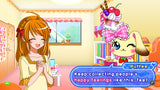 Waku Waku Sweets (Nintendo Switch™)