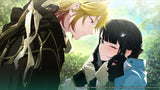PRE-ORDER: ONLINE EXCLUSIVE EDITION - OVER REQUIEMZ (Nintendo Switch™)