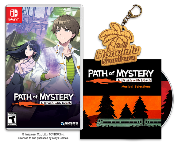 Norn9: Last Era LIMITED EDITION (Nintendo Switch™) – Aksys Games