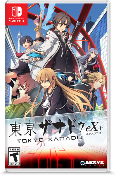 TXEX_SW_CASE_T_10c054e8-aa3f-