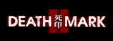 Spirit Hunter: Death Mark II (Various Platforms)