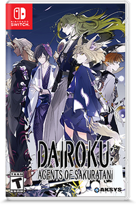 Dairoku: Agents of Sakuratani - Nintendo Switch™